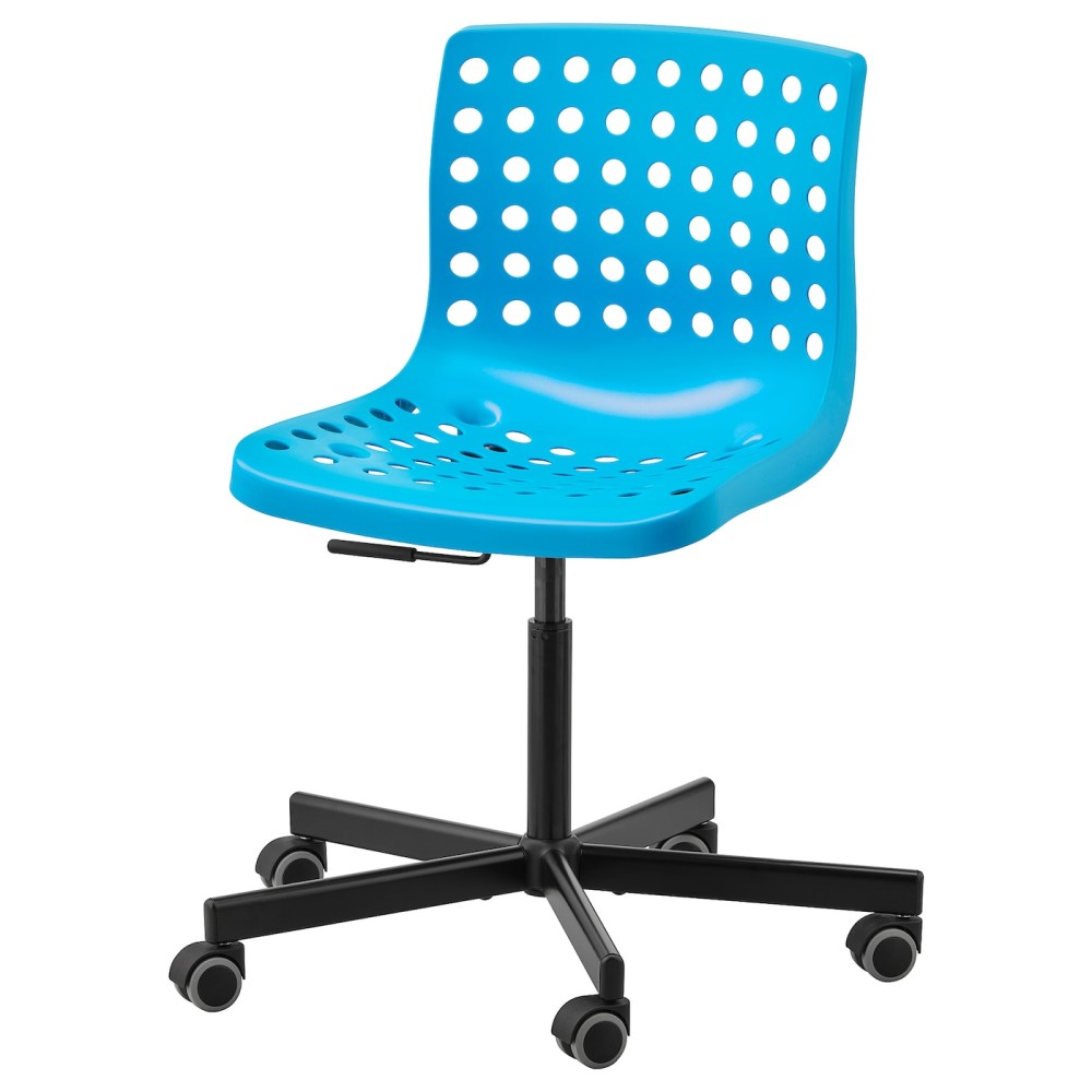 стул офисный пластиковый со спинкой